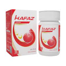 Hafaz -คืออะไร - ดีไหม - วิธีใช้ - review 