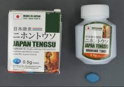 Japan Tengsu - รีวิว - pantip - ราคา - ของแท้ 